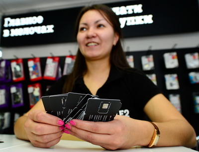 Tele2: Уменьшена плата на корпоративном тарифе